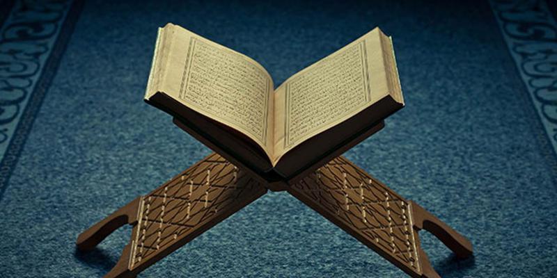 Felak Suresi Fazileti